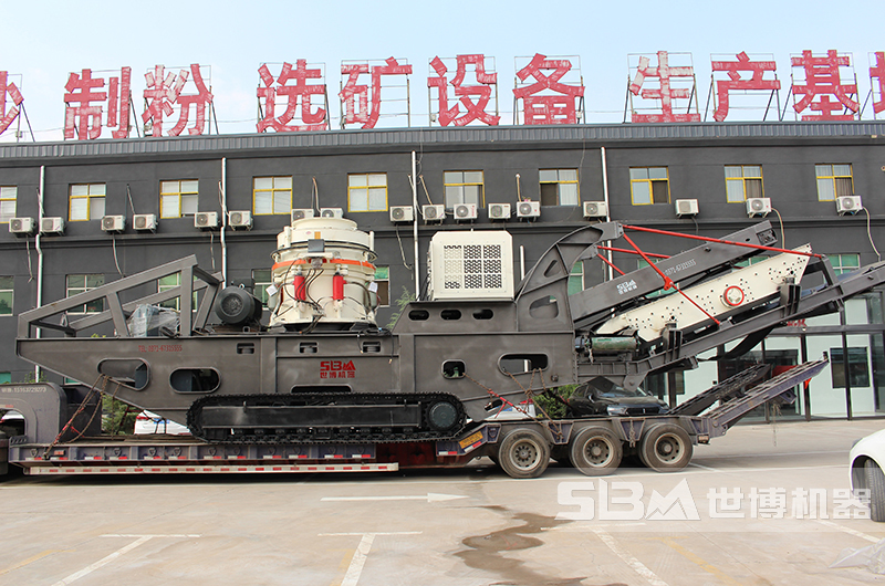 履帶移動(dòng)式電動(dòng)液壓破碎機(jī)