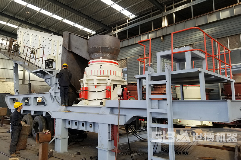 環(huán)保無塵石頭破碎機