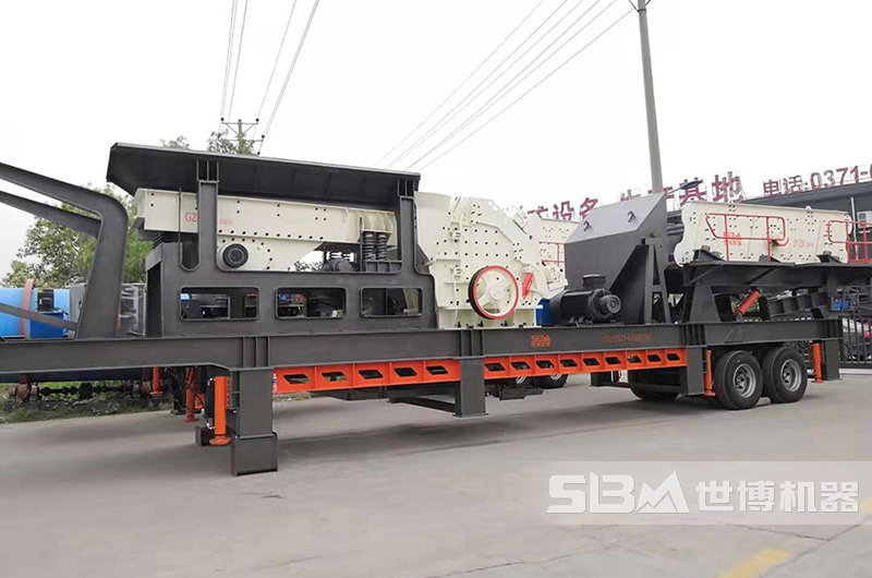 移動式破碎機(jī)