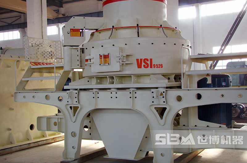 沖擊式制砂機(jī)