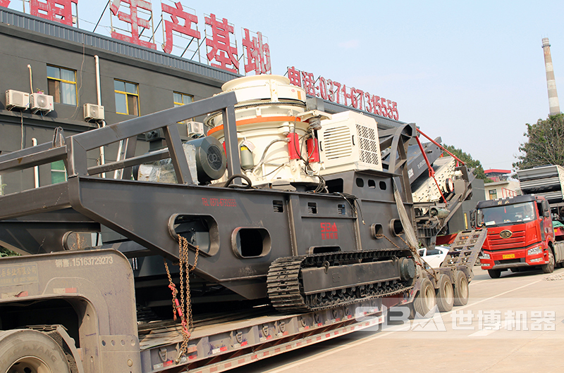 履帶移動(dòng)破碎機(jī)