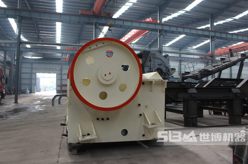 小顎破，顎式石子破碎機(jī)