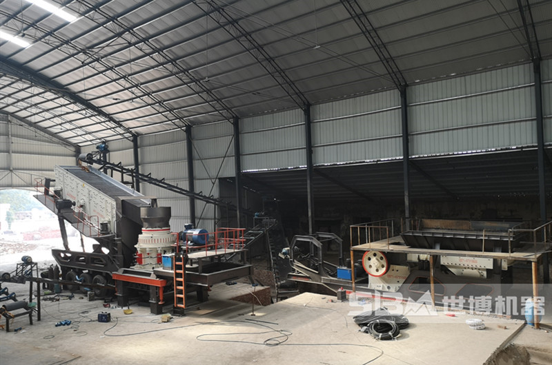 移動礦渣破碎生產線現(xiàn)場圖