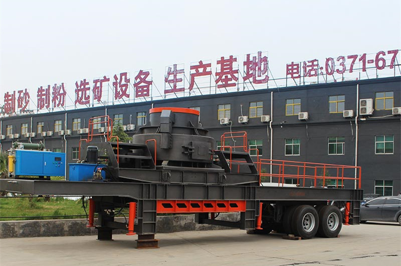 河南世博定做移動制砂機(jī)