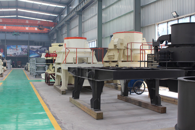 機(jī)制砂設(shè)備廠家車間