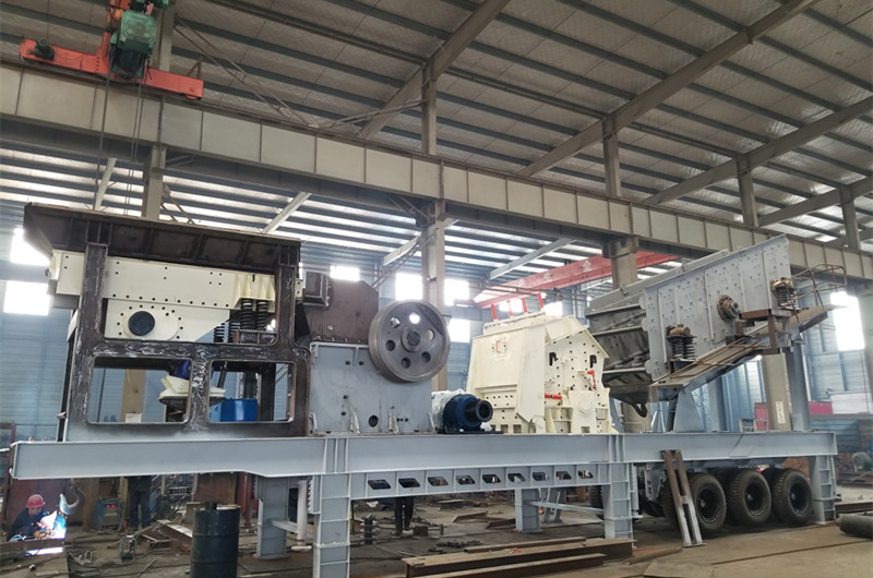四組合移動式碎石機生產(chǎn)線