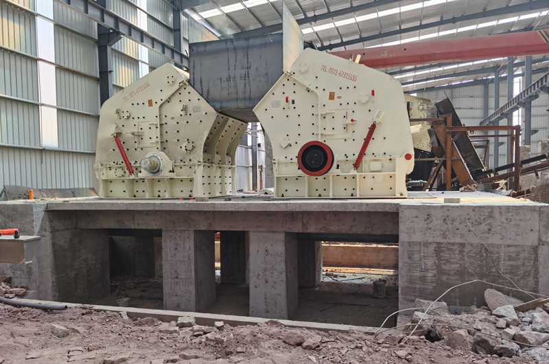 碎石場(chǎng)廠房?jī)?nèi)設(shè)備安裝現(xiàn)場(chǎng)