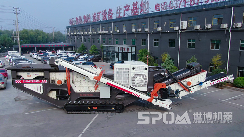 履帶式流動石頭破碎機(jī)