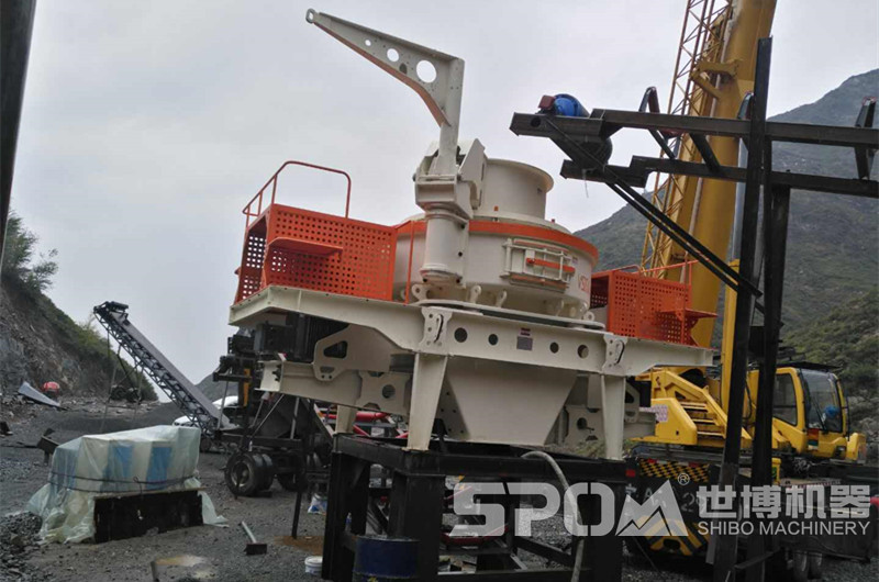 花崗巖制砂機(jī)安裝現(xiàn)場