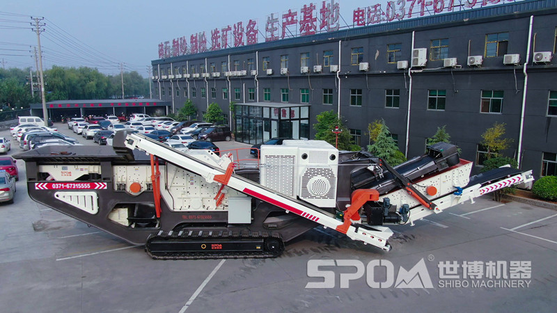 履帶式建筑垃圾破碎一體機