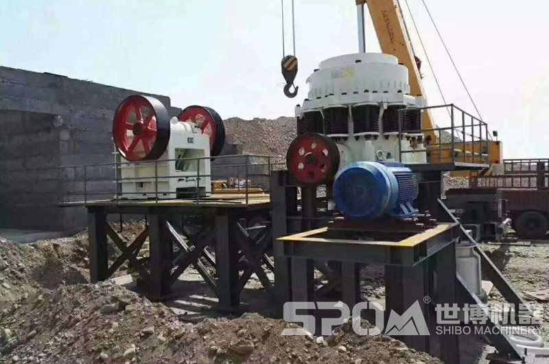 打道軌石子設(shè)備顎破、圓錐破安裝現(xiàn)場(chǎng)