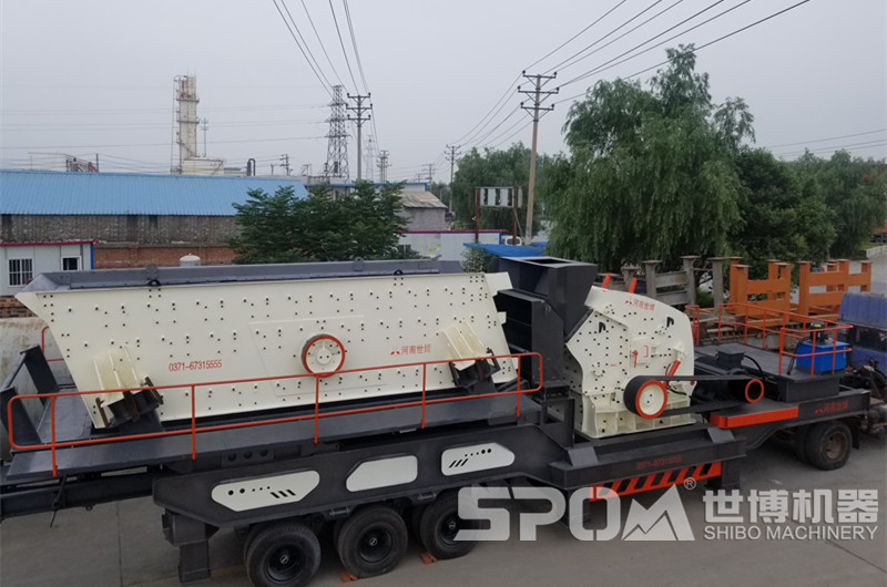 反擊破移動破碎站，反擊破移動破碎機