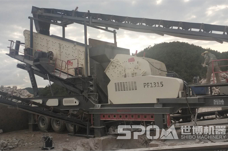 1315移動(dòng)式反擊破碎機(jī)，配置1315反擊破的移動(dòng)破碎站