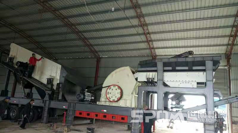 移動式煤炭破碎成套設(shè)備