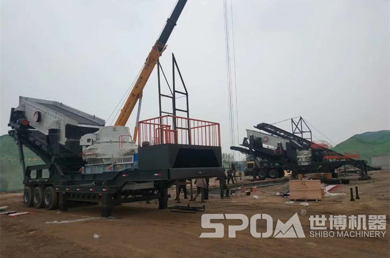 移動(dòng)式破碎制砂生產(chǎn)線