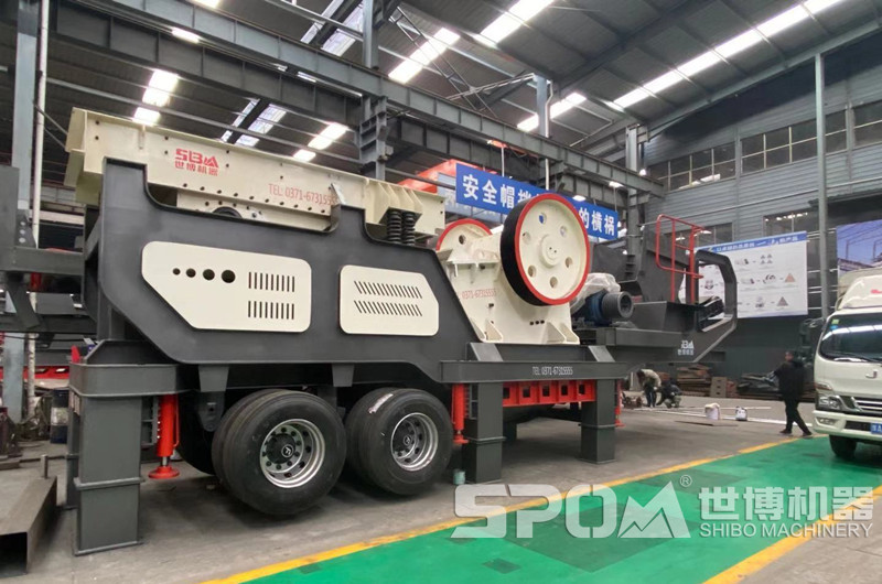 世博輪胎式粗碎系列移動(dòng)破碎站