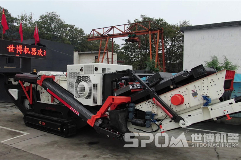 履帶反擊式移動(dòng)破碎篩分一體機(jī)