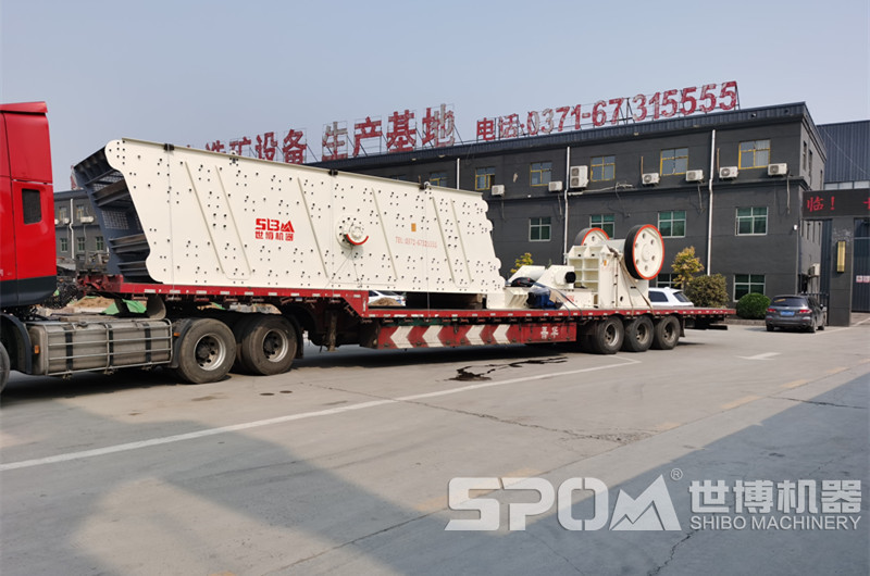 鄂破破碎機(jī)和給料機(jī)、振動(dòng)篩發(fā)貨圖