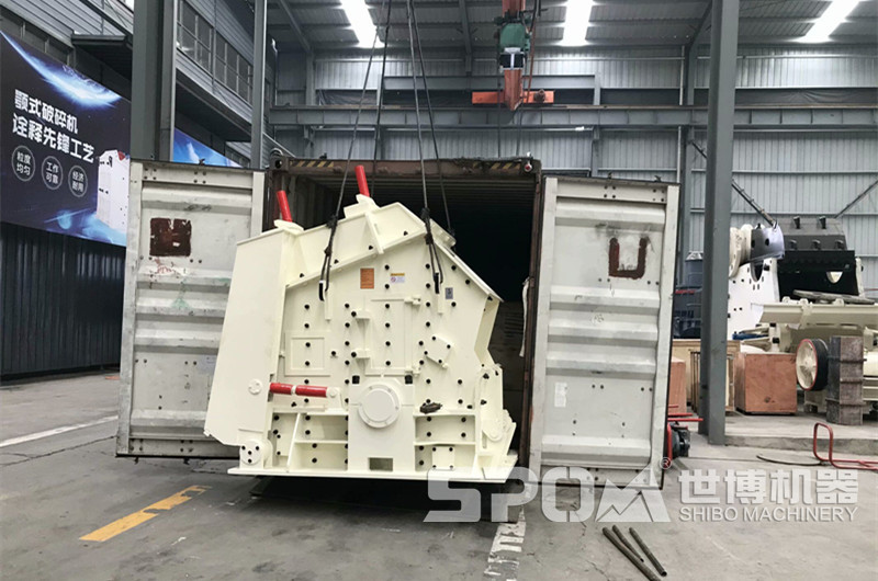 PF-1007反擊式破碎機(jī)，時(shí)產(chǎn)四五十噸的細(xì)破碎機(jī)