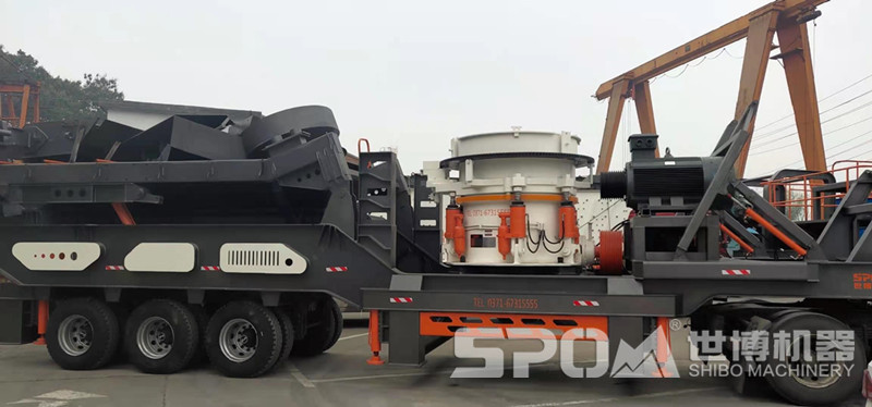 輪胎移動(dòng)圓錐破碎石料機(jī)