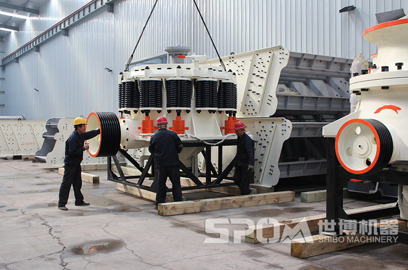 復(fù)合式圓錐破碎機(jī)，半成品