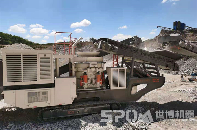 履帶移動圓錐粉石子機(jī)