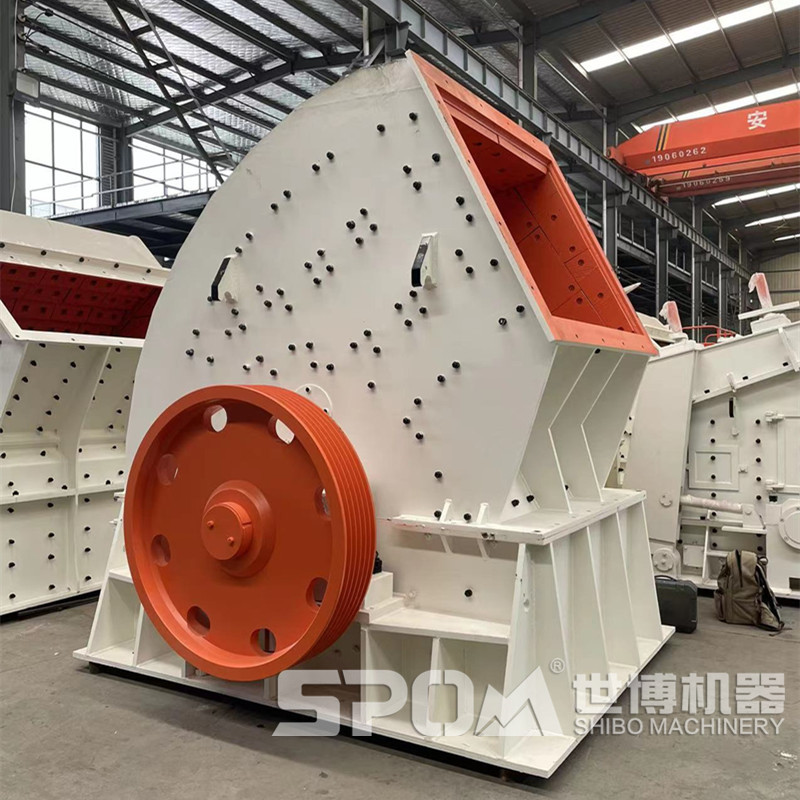 重錘式碎煤機(jī)，大型碎煤機(jī)