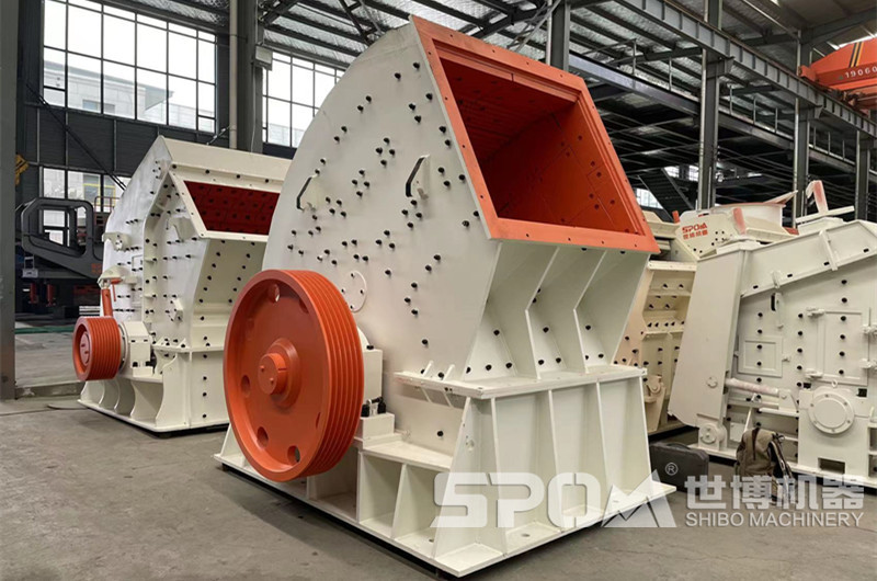 粗碎大石塊，重錘式破碎機(jī)