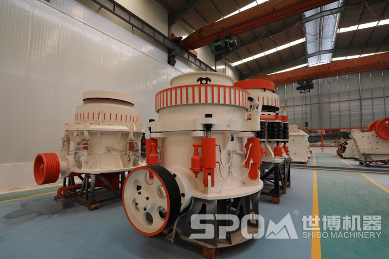 圓錐破碎機，中細碎石子機