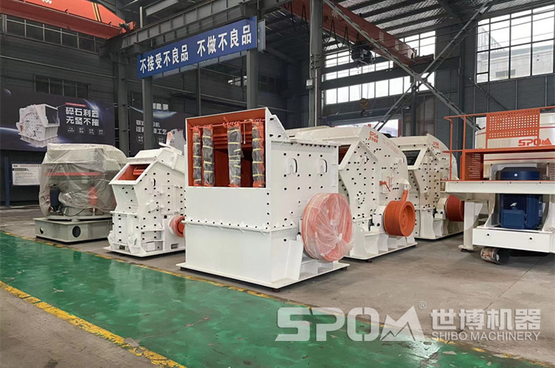 破碎機(jī)車間，成品箱破